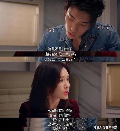 如何快速吃?shī)蕵?lè)圈瓜,揭秘明星幕后那些事兒