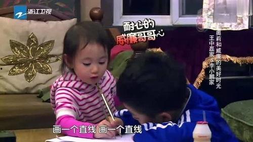 娛樂(lè)吃瓜醬長(zhǎng)大以后弟弟,從童年到成年的弟弟成長(zhǎng)記