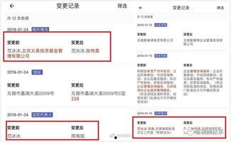 娛樂吃瓜怎么剪輯,輕松剪輯，打造熱門短視頻