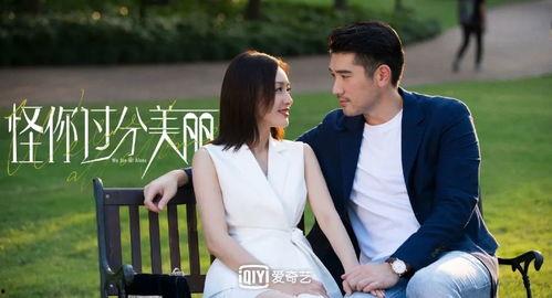 娛樂(lè)圈cp小說(shuō)吃瓜文,揭秘明星甜蜜互動(dòng)背后的秘密瓜料