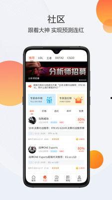 娛樂(lè)718.吃瓜app,吃瓜app帶你暢游娛樂(lè)圈