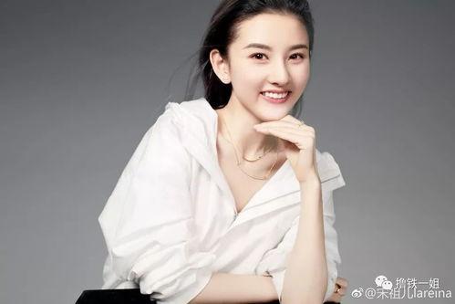 娛樂(lè)吃瓜君說(shuō)宋祖兒,娛樂(lè)吃瓜君揭秘娛樂(lè)圈新晉小花