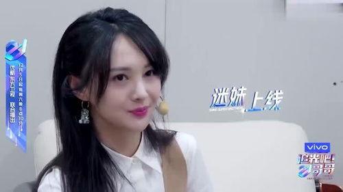 娛樂(lè)吃瓜醬女生的閨蜜是誰(shuí),娛樂(lè)吃瓜醬女生的神秘閨蜜身份大起底