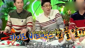 娛樂(lè)吃瓜爽,吃瓜爽翻天，明星幕后故事大公開(kāi)