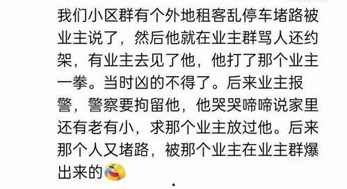 娛樂吃瓜群文案短句搞笑,笑料橫飛！娛樂吃瓜群文案短句大盤點