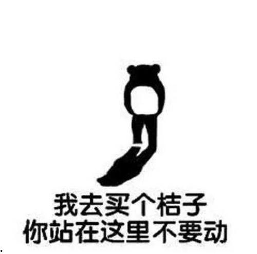 娛樂吃瓜群文案短句搞笑,笑料橫飛！娛樂吃瓜群文案短句大盤點