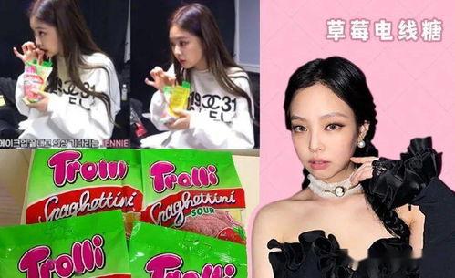 娛樂圈吃瓜 合集,明星幕后故事全曝光