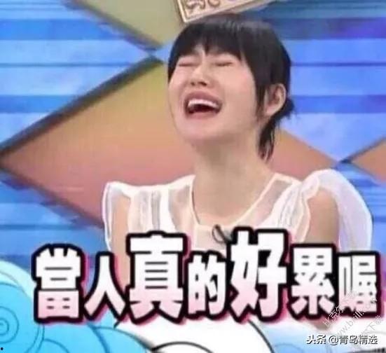 娛樂(lè)圈網(wǎng)絡(luò)吃瓜事件合集,揭秘明星幕后風(fēng)云