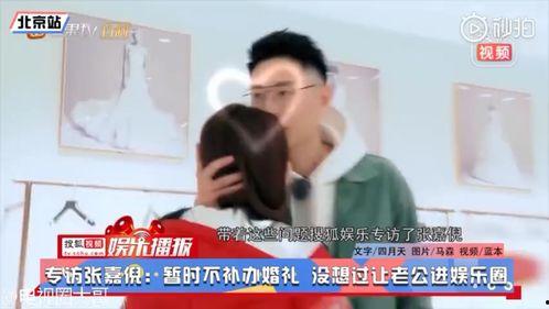 娛樂(lè)吃瓜怎么剪輯的視頻,輕松剪輯，打造熱門短視頻攻略