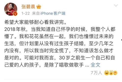 吃瓜群眾娛樂大百科,揭秘娛樂圈幕后故事與熱點(diǎn)事件