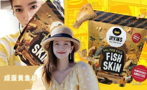 本周最新娛樂圈吃瓜