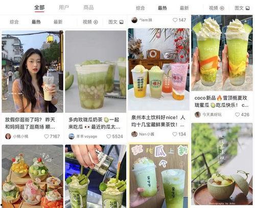 娛樂圈吃瓜公眾號(hào)起名,揭秘那些年我們追過的“瓜”