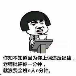 娛樂吃瓜醬名言,揭秘娛樂圈那些不為人知的幕后故事