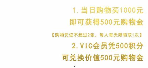 娛樂吃瓜醬名言,揭秘娛樂圈那些不為人知的幕后故事