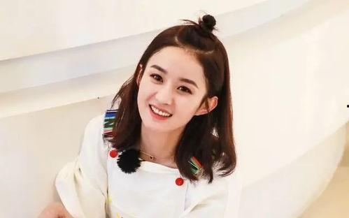 娛樂明星吃瓜爆料白鹿