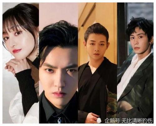 娛樂圈中人吃瓜事件,揭秘明星們的幕后故事