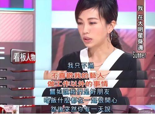 娛樂吃瓜醬創(chuàng)作者是誰,揭秘網絡紅人的神秘面紗