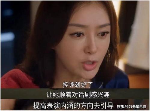 娛樂吃瓜大結局視頻播放,揭秘幕后真相，明星命運大反轉