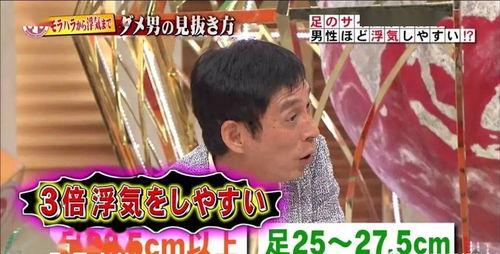 貓人娛樂吃瓜,揭秘娛樂圈的“吃瓜”風(fēng)云