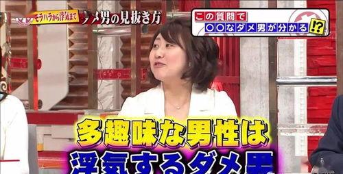 貓人娛樂吃瓜,揭秘娛樂圈的“吃瓜”風(fēng)云