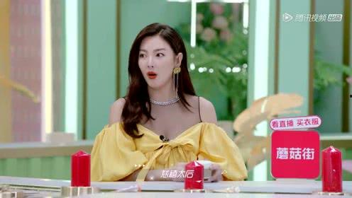 娛樂吃瓜醬v個人主頁,帶你走進幕后，探尋娛樂圈那些事兒