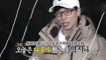 娛樂壞姐姐吃瓜視頻下載,壞姐姐吃瓜視頻下載背后的秘密