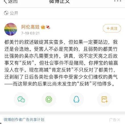 娛樂圈的吃瓜圣地是哪里,揭秘吃瓜圣地，揭秘明星幕后故事