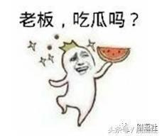 娛樂吃瓜醬取名大全圖片,揭秘取名大全背后的趣味與智慧