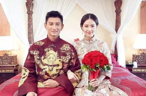 娛樂吃瓜醬中式結(jié)婚