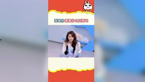 娛樂(lè)吃瓜貼吧官網(wǎng)首頁(yè),首頁(yè)亮點(diǎn)搶先看