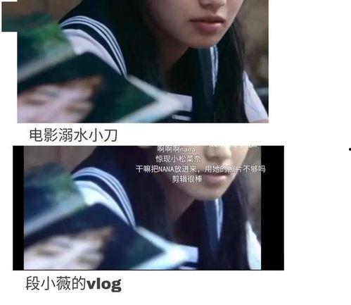 推文娛樂圈吃瓜,幕后真相與熱點(diǎn)事件全解析