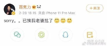 吃瓜娛樂微博視頻在哪找,吃瓜娛樂微博視頻，輕松找到熱門內(nèi)容攻略