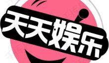 吃瓜娛樂八卦網(wǎng)站下載