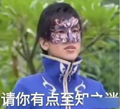 吃瓜娛樂(lè)圖片頭像女的,揭秘吃瓜娛樂(lè)界女神風(fēng)采