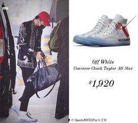 娛樂(lè)吃瓜君愛(ài)鞋男星,揭秘愛(ài)鞋男星背后的時(shí)尚秘密