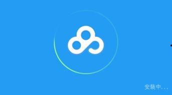 娛樂(lè)吃瓜生活百度網(wǎng)盤