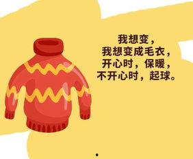 吃瓜娛樂圖片文案生活,揭秘娛樂圈幕后趣聞