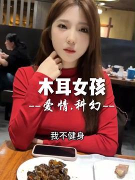 娛樂吃瓜醬杭州,揭秘網(wǎng)紅城市背后的娛樂風(fēng)云