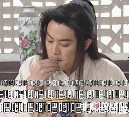 娛樂(lè)圈吃瓜的梗叫什么來(lái)著