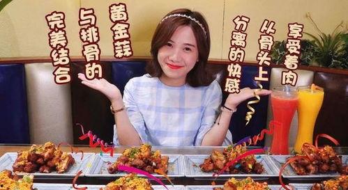 郭老師娛樂吃瓜君嘉年華,歡樂盛宴，笑料橫生